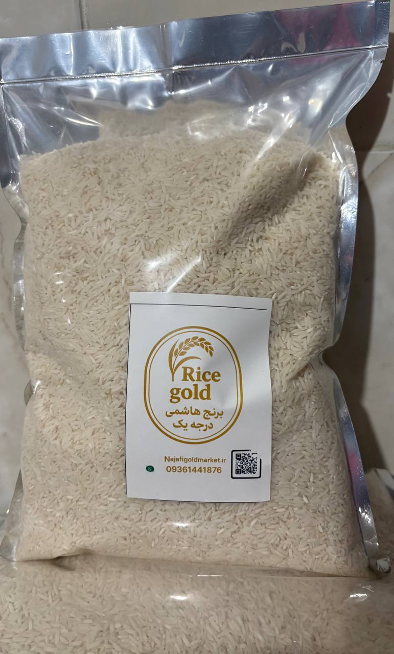 برنج هاشمی درجه پک نمونه
